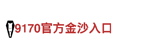 beat 365-全球领导者